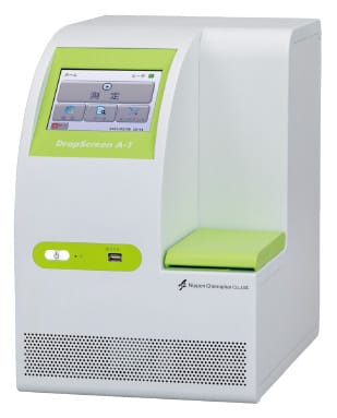 ドロップスクリーン機器
